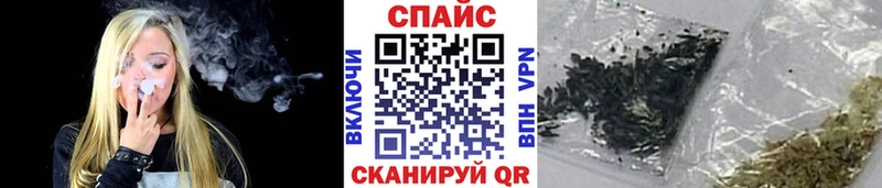 Бутират BDO 33%  блэк спрут ТОР  Приволжск 
