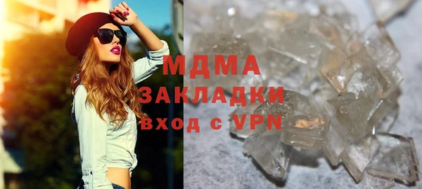 не бодяженный Нефтекумск