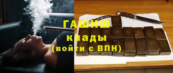мдпв Нефтегорск