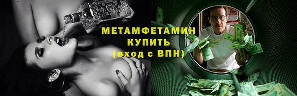 не бодяженный Нефтекумск