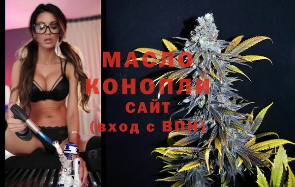 ГАЛЛЮЦИНОГЕННЫЕ ГРИБЫ Нея