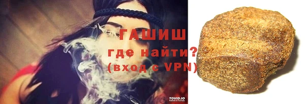 ГАЛЛЮЦИНОГЕННЫЕ ГРИБЫ Нея
