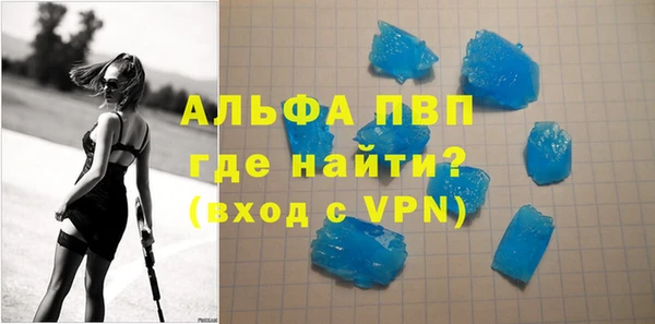 мдпв Нефтегорск