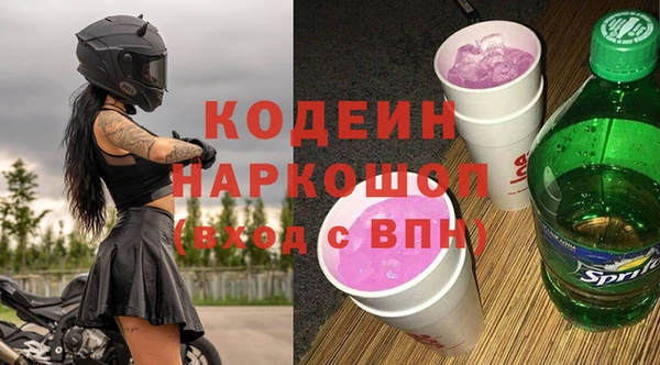 не бодяженный Нефтекумск
