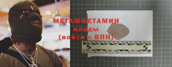 ГАЛЛЮЦИНОГЕННЫЕ ГРИБЫ Нея
