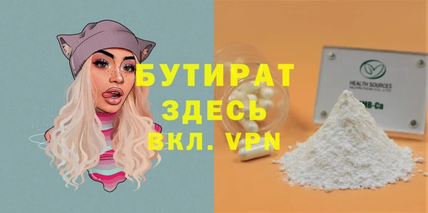 ГАЛЛЮЦИНОГЕННЫЕ ГРИБЫ Нея