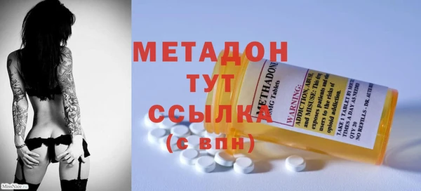мдпв Нефтегорск