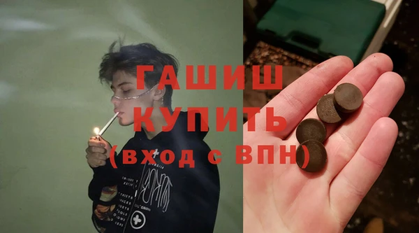 ГАЛЛЮЦИНОГЕННЫЕ ГРИБЫ Нея