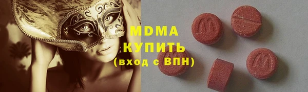 мдпв Нефтегорск
