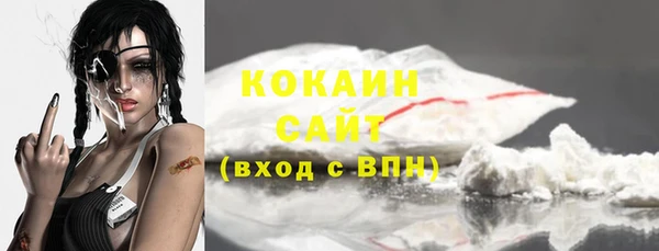не бодяженный Нефтекумск
