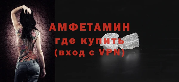 мдпв Нефтегорск