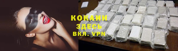 мдпв Нефтегорск