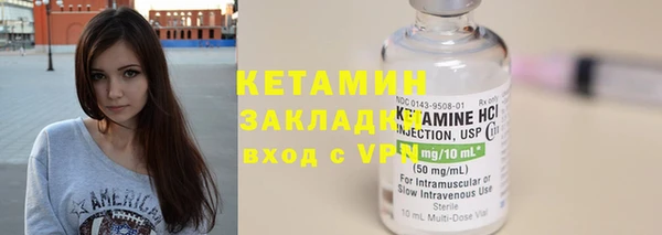 не бодяженный Нефтекумск