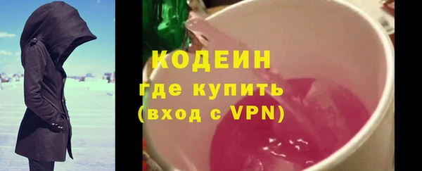 мдпв Нефтегорск