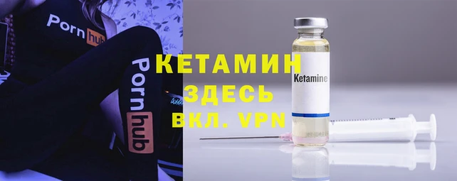 не бодяженный Нефтекумск