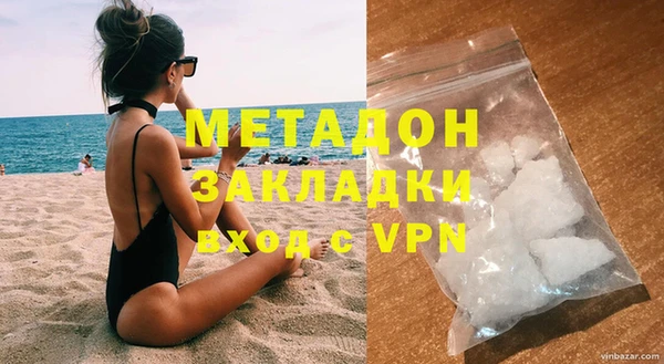 не бодяженный Нефтекумск