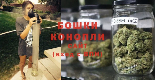 мдпв Нефтегорск
