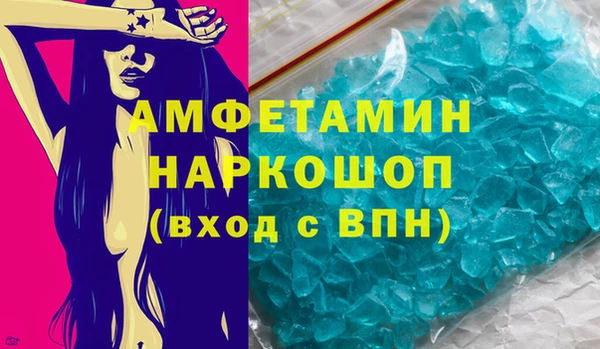 индика Одинцово