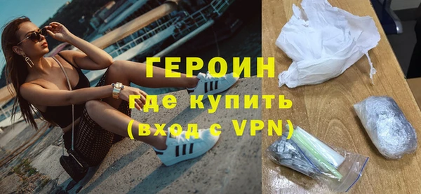 мдпв Нефтегорск