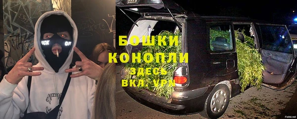мдпв Нефтегорск