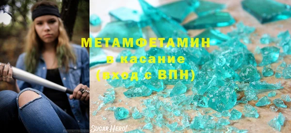 мдпв Нефтегорск