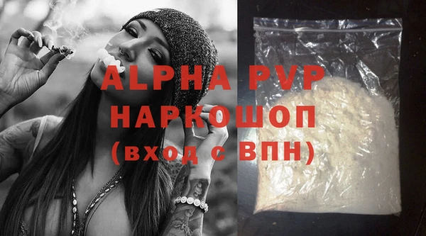 ГАЛЛЮЦИНОГЕННЫЕ ГРИБЫ Нея