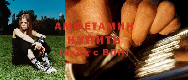 не бодяженный Нефтекумск