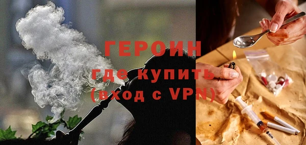 не бодяженный Нефтекумск