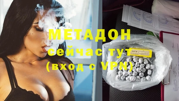 мдпв Нефтегорск