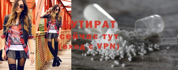 мдпв Нефтегорск