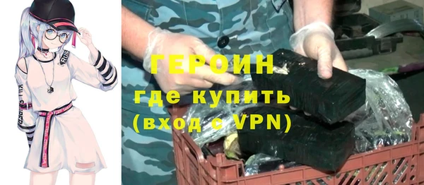 не бодяженный Нефтекумск