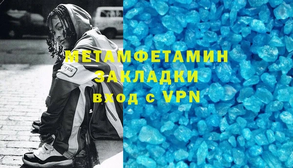 ГАЛЛЮЦИНОГЕННЫЕ ГРИБЫ Нея