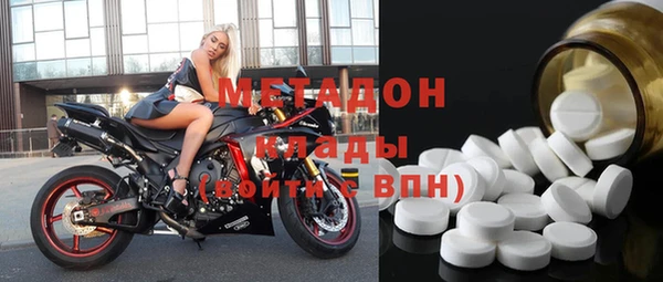 мдпв Нефтегорск
