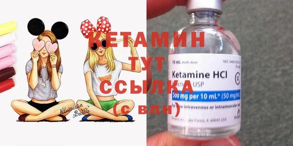 мдпв Нефтегорск