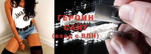 мдпв Нефтегорск