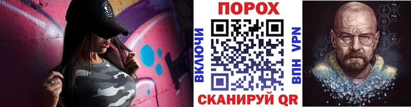 Первитин винт  Приволжск 